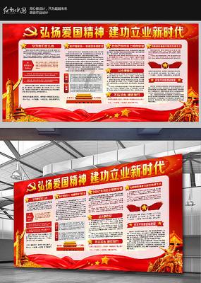 新锅怎么开锅最简单-优质的问答平台,为你解开疑惑